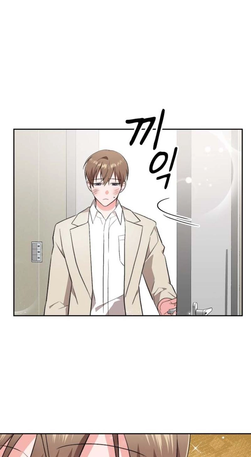 Read Masquerade chapter 15 image 2 on Lezhin