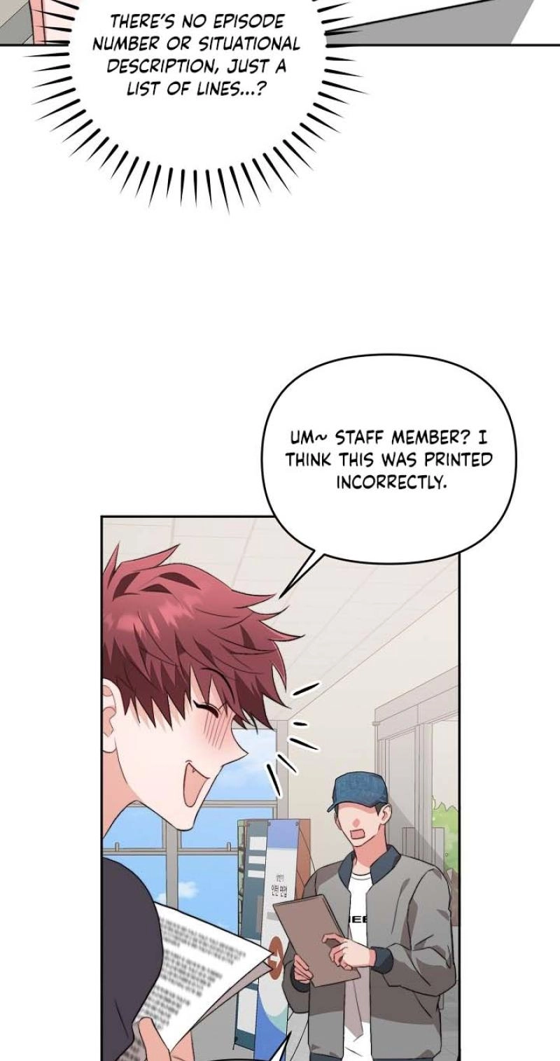 Read Masquerade chapter 15 image 25 on Lezhin