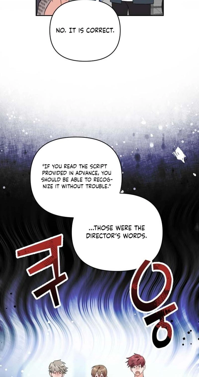 Read Masquerade chapter 15 image 26 on Lezhin