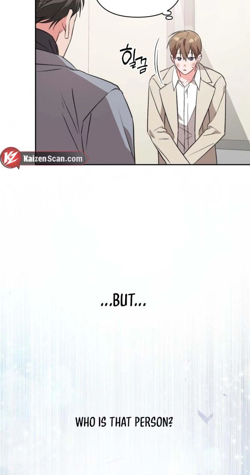 Read Masquerade chapter 15 image 32 on Lezhin