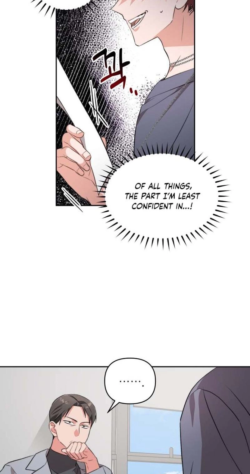 Read Masquerade chapter 15 image 45 on Lezhin
