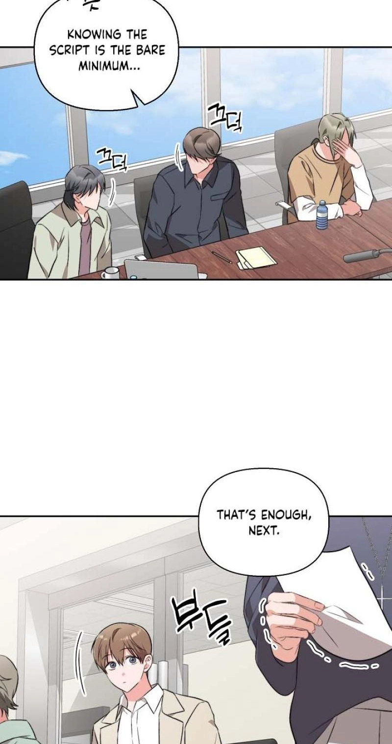 Read Masquerade chapter 15 image 49 on Lezhin