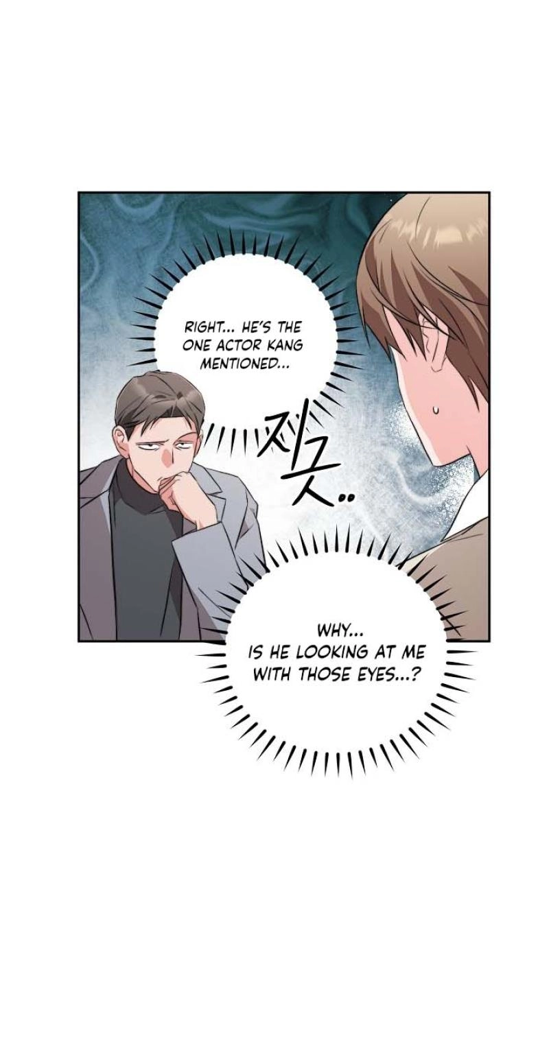 Read Masquerade chapter 15 image 52 on Lezhin