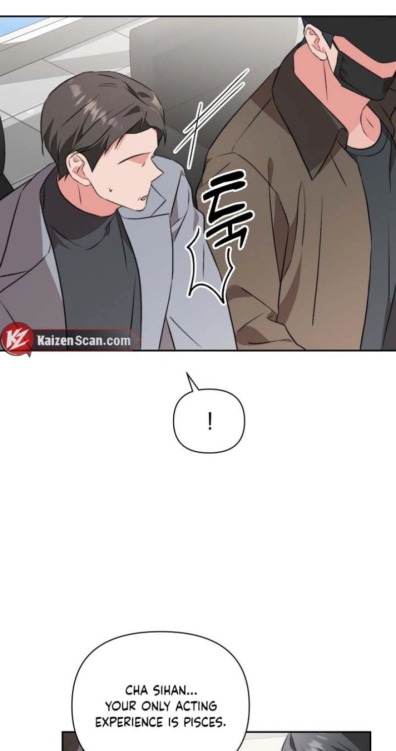 Read Masquerade chapter 15 image 53 on Lezhin