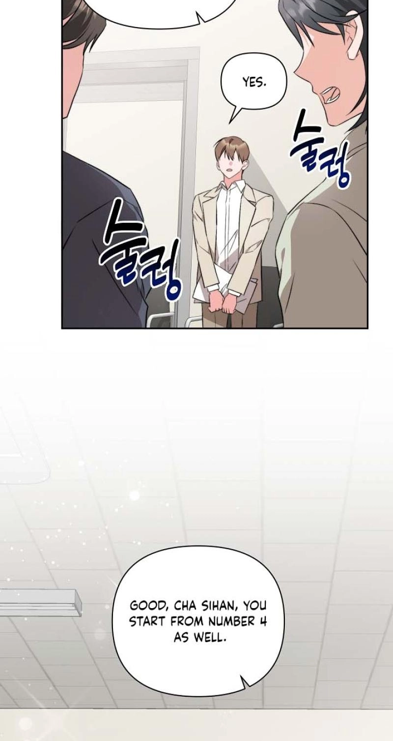 Read Masquerade chapter 15 image 54 on Lezhin
