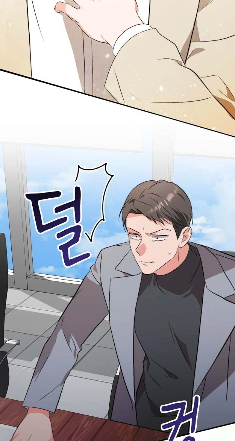 Read Masquerade chapter 15 image 61 on Lezhin