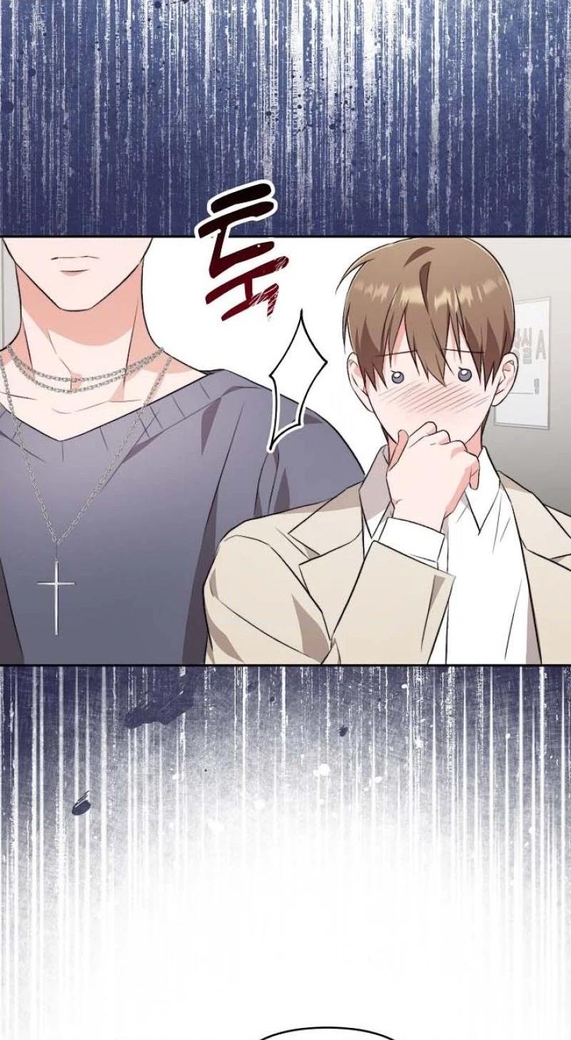Read Masquerade chapter 15 image 7 on Lezhin