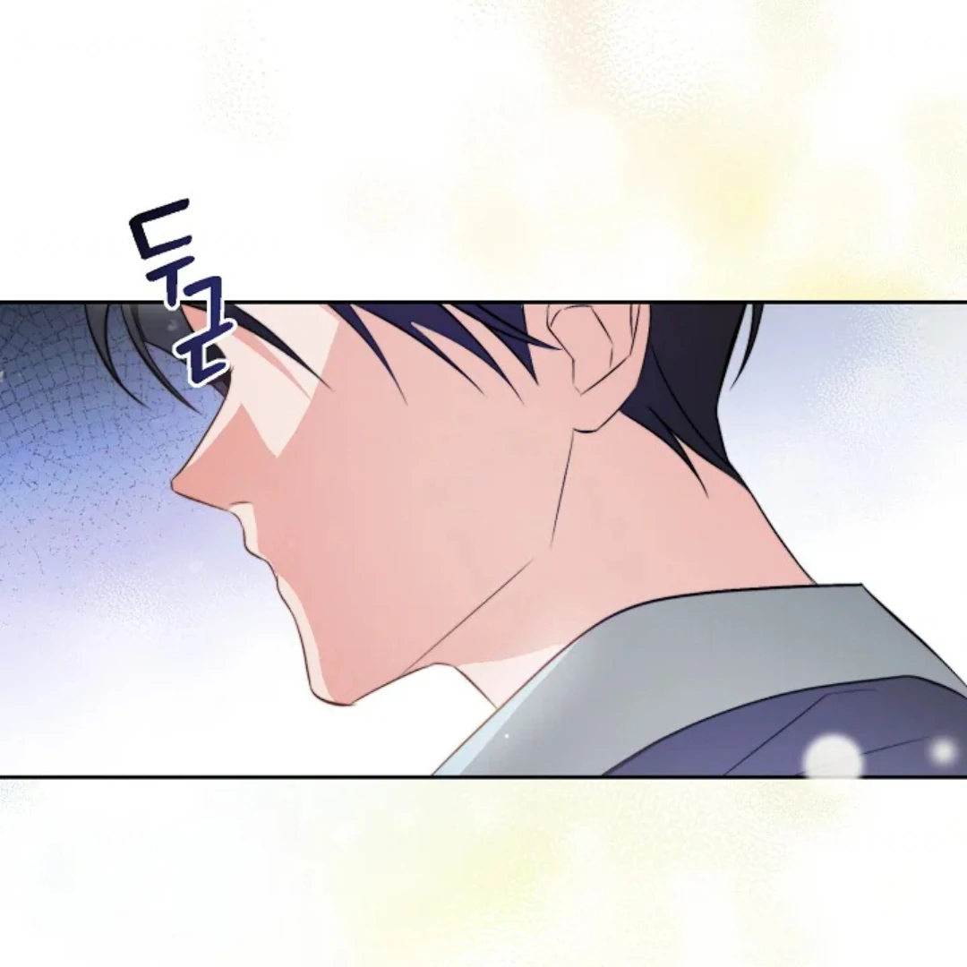 Read Masquerade chapter 2 image 114 on Lezhin