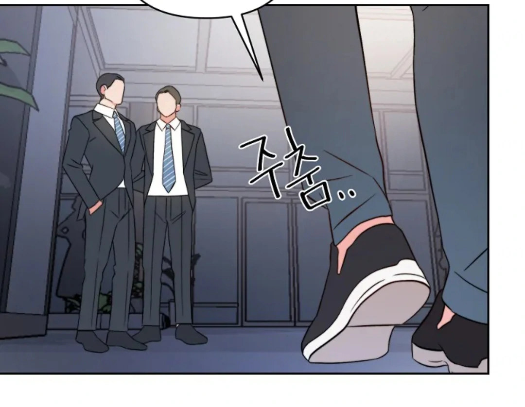 Read Masquerade chapter 2 image 129 on Lezhin