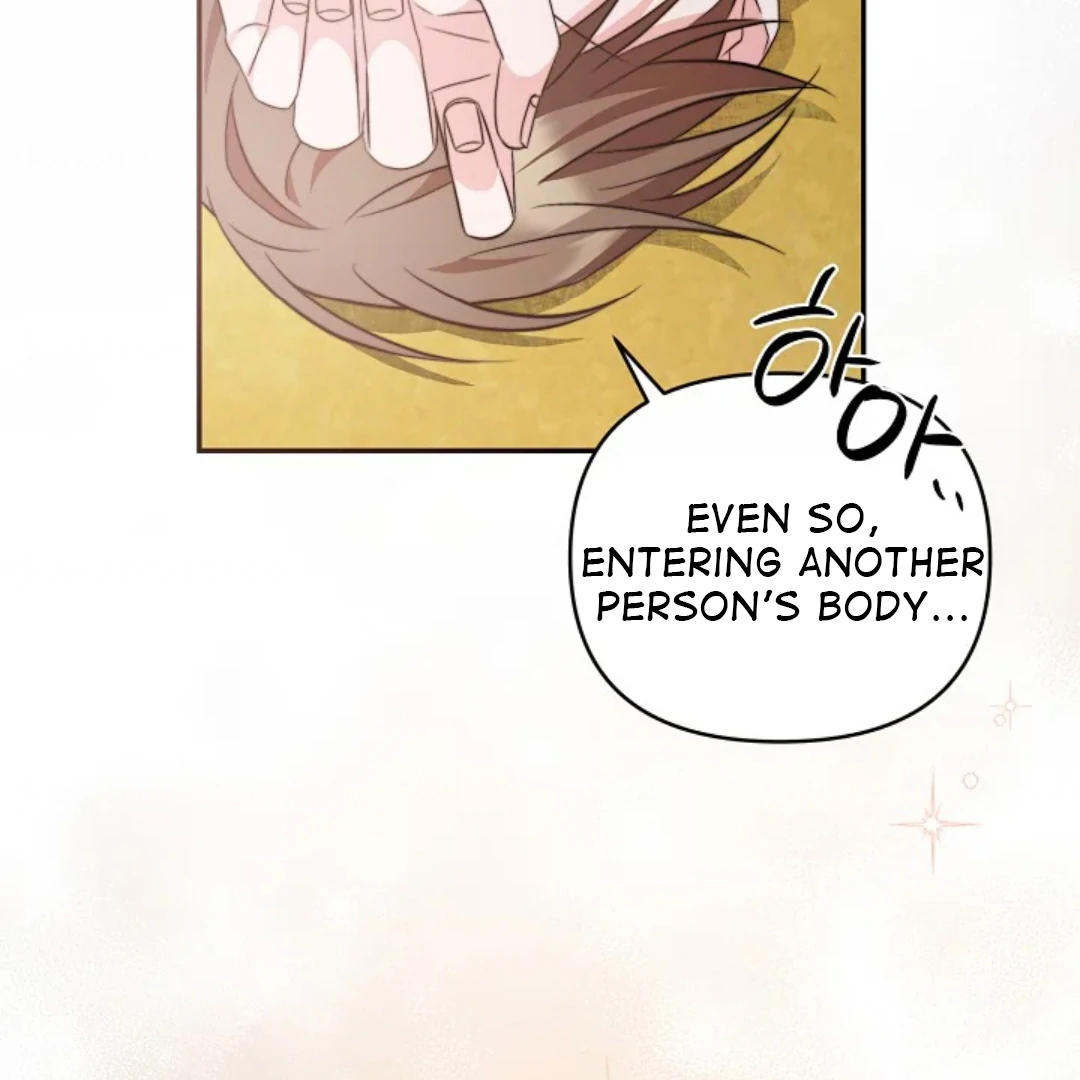 Read Masquerade chapter 2 image 29 on Lezhin