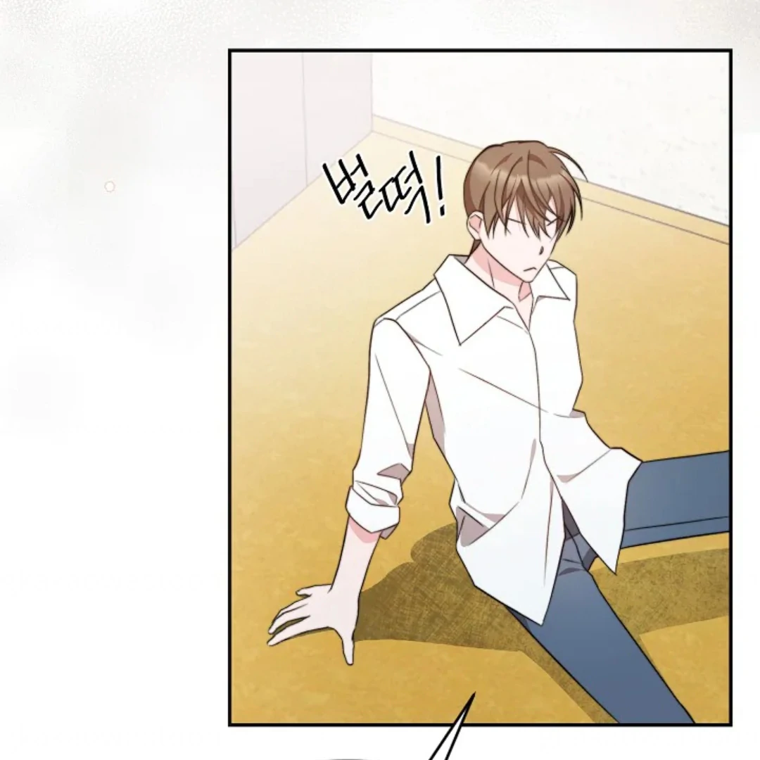 Read Masquerade chapter 2 image 35 on Lezhin