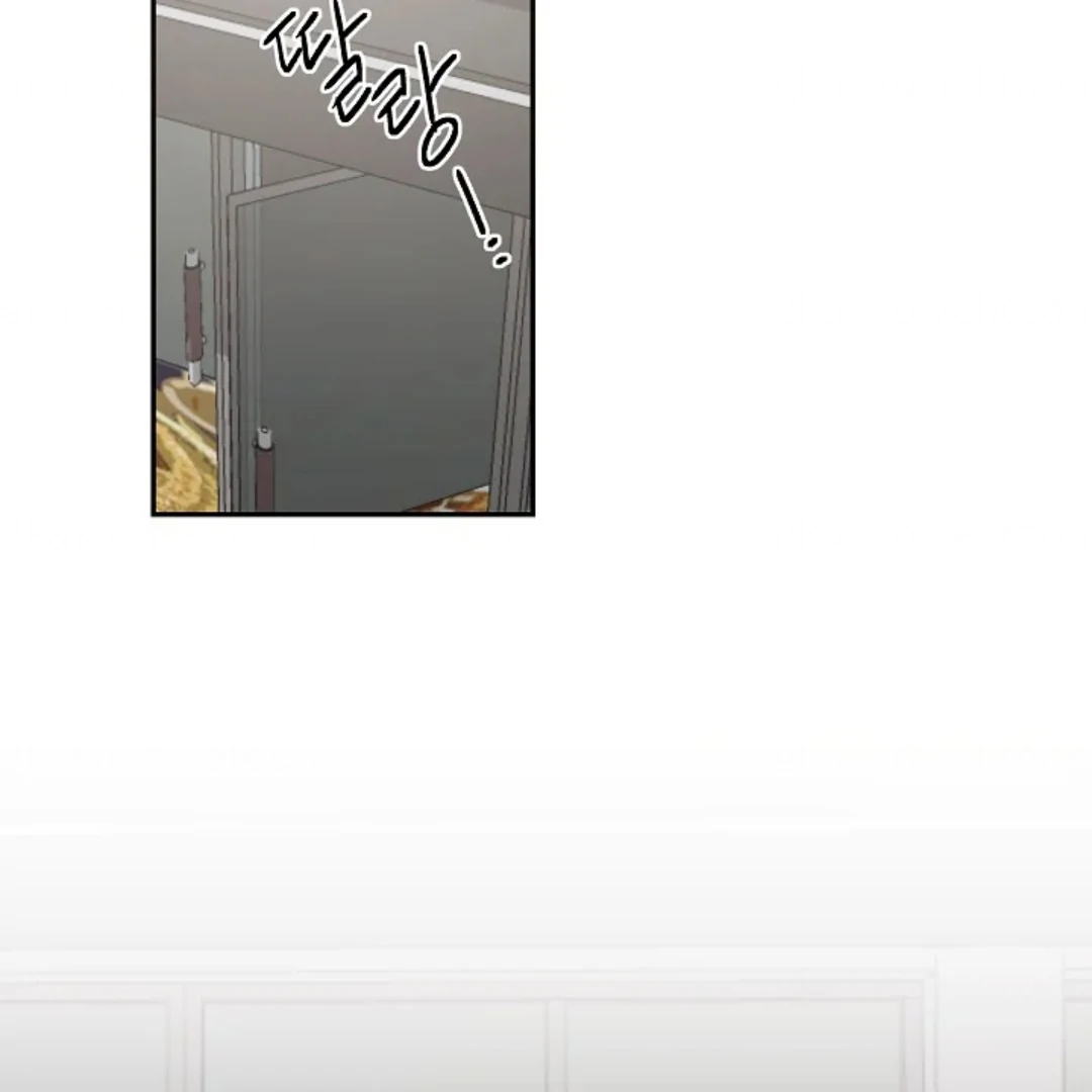 Read Masquerade chapter 2 image 43 on Lezhin