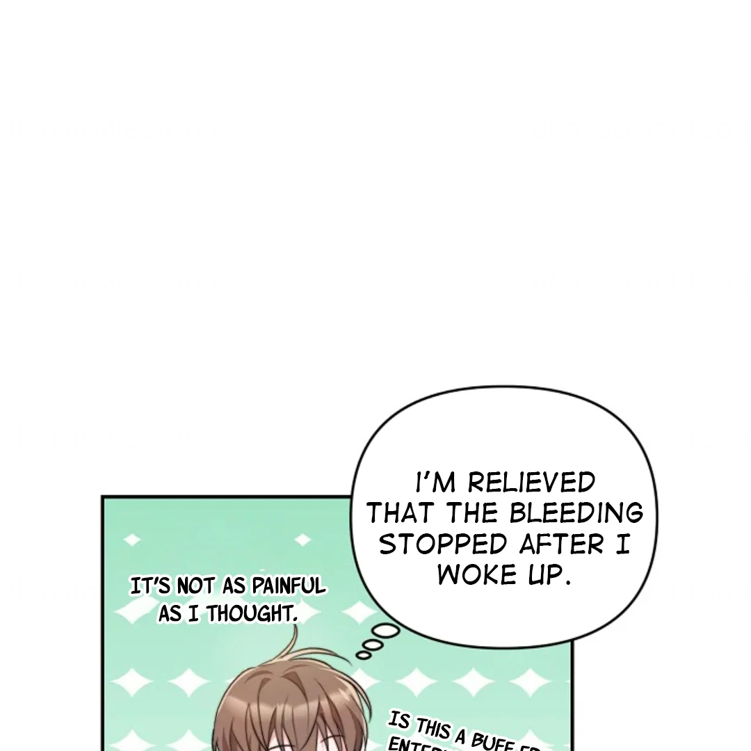 Read Masquerade chapter 2 image 47 on Lezhin