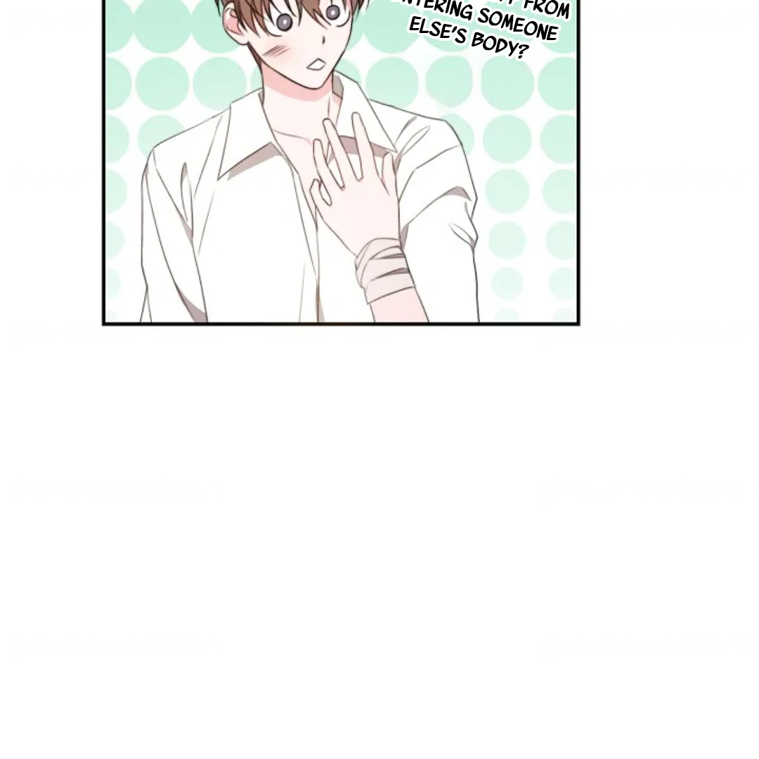 Read Masquerade chapter 2 image 48 on Lezhin