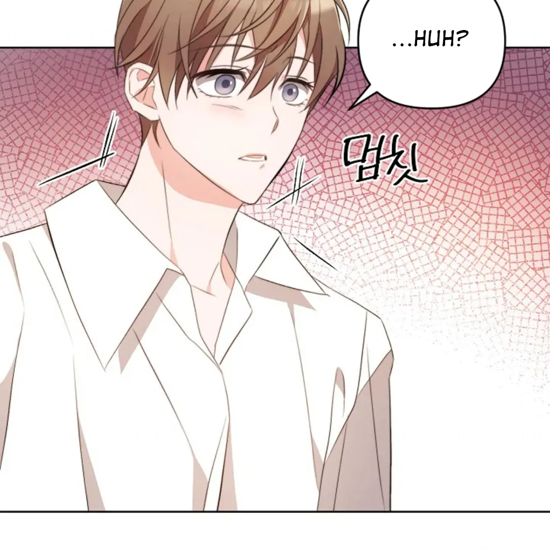 Read Masquerade chapter 2 image 80 on Lezhin