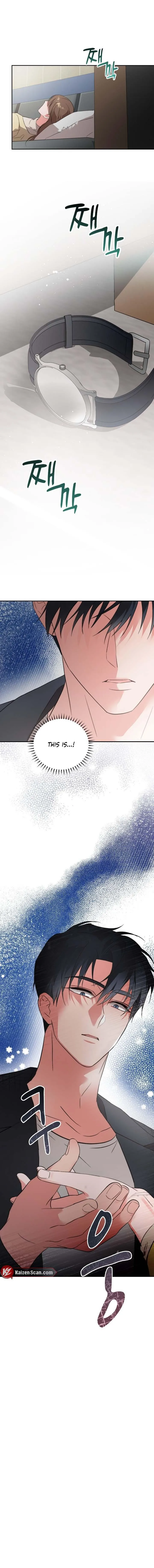 Read Masquerade chapter 20 image 7 on Lezhin