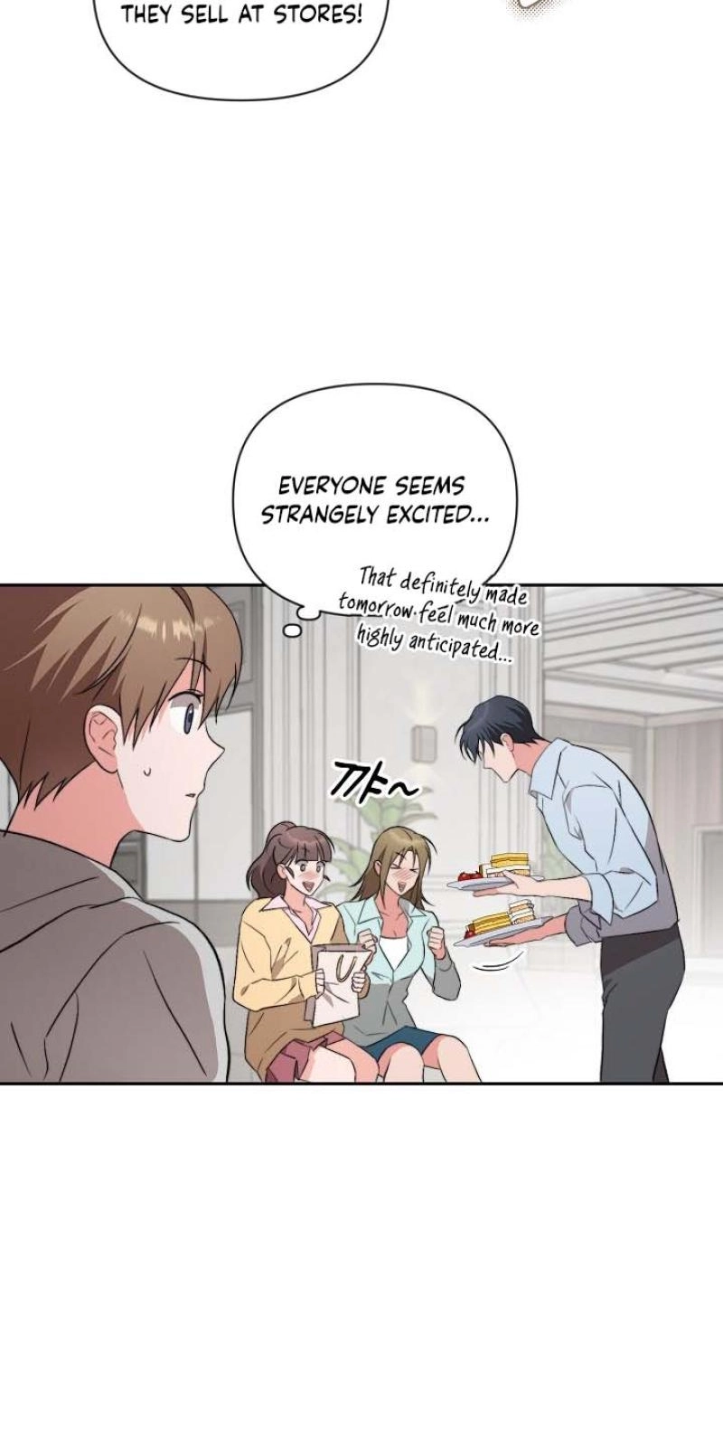 Read Masquerade chapter 22 image 10 on Lezhin
