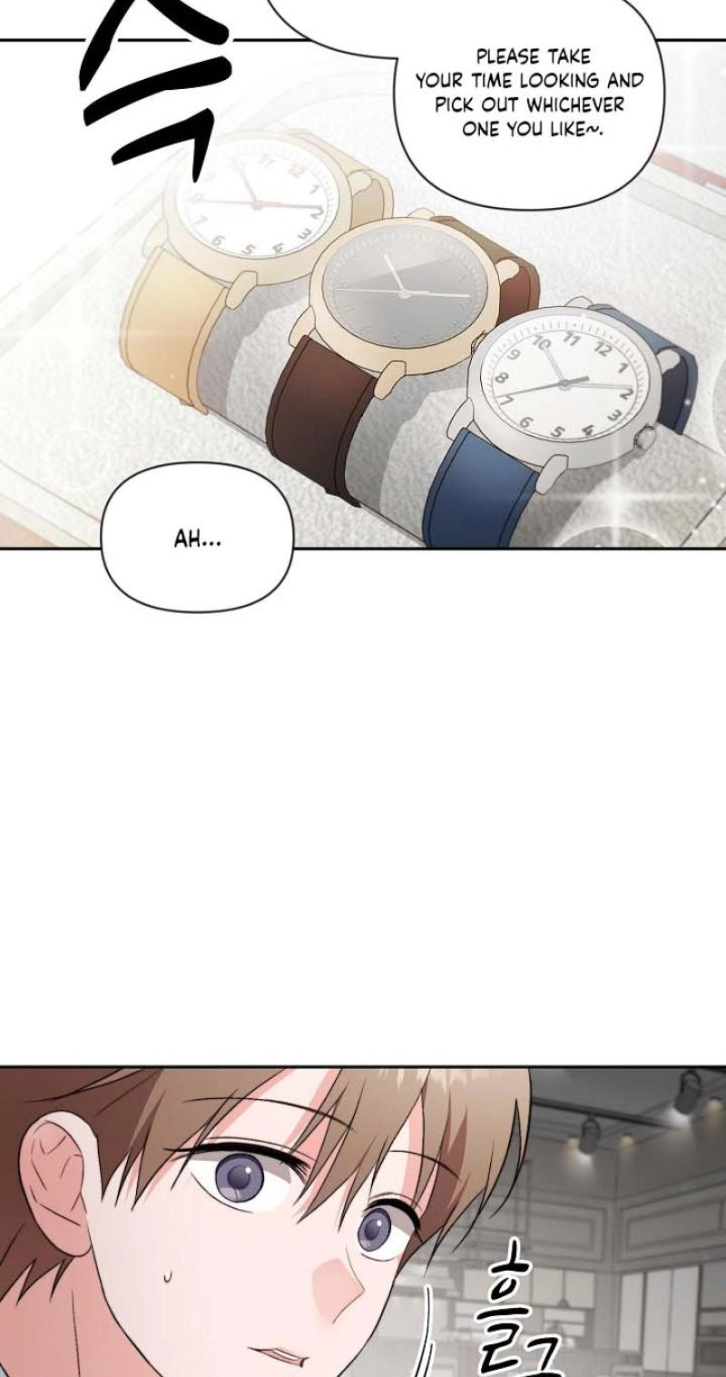 Read Masquerade chapter 22 image 15 on Lezhin