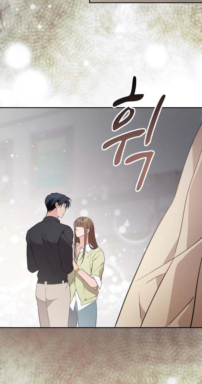 Read Masquerade chapter 22 image 27 on Lezhin