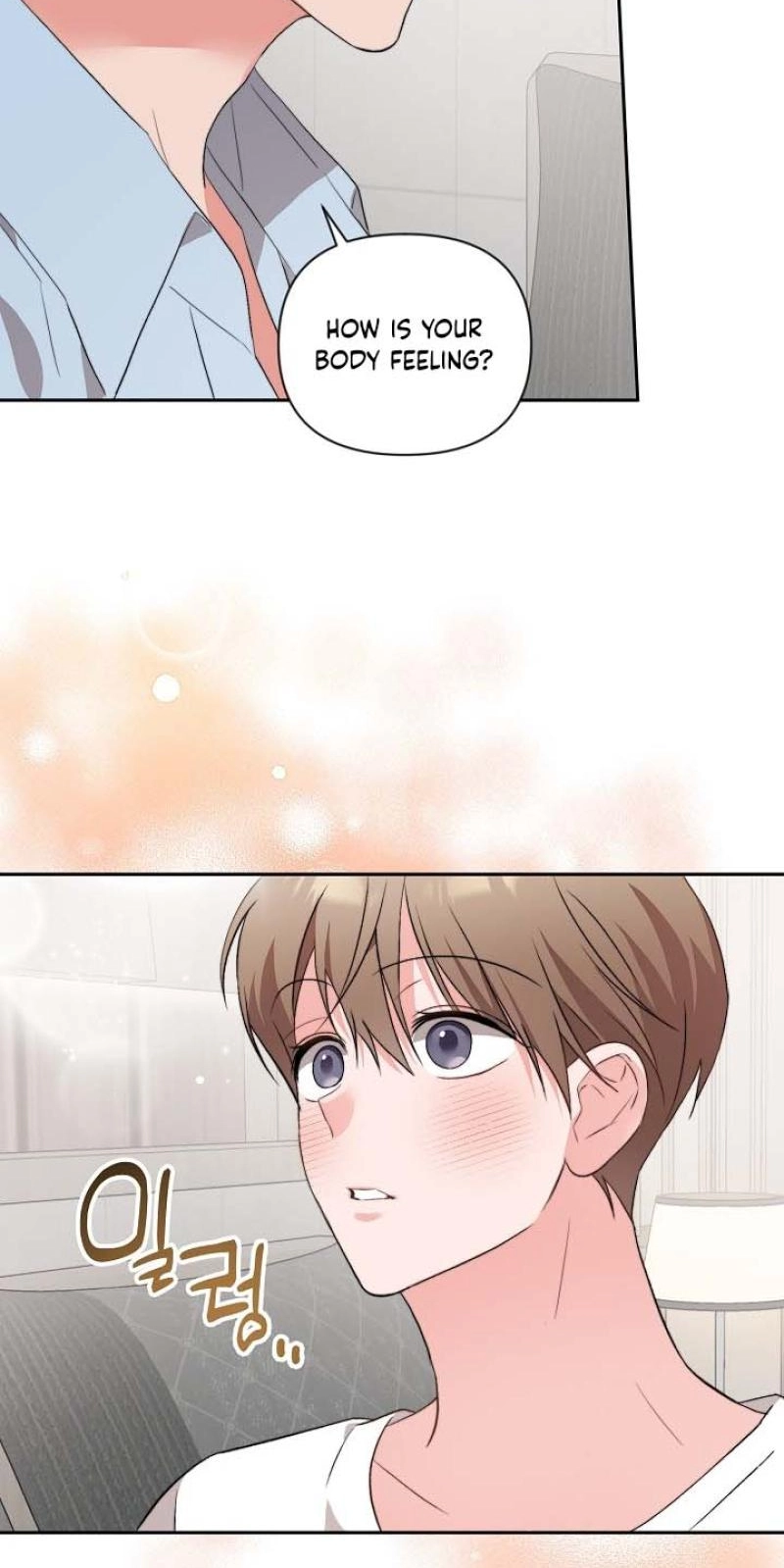 Read Masquerade chapter 22 image 4 on Lezhin