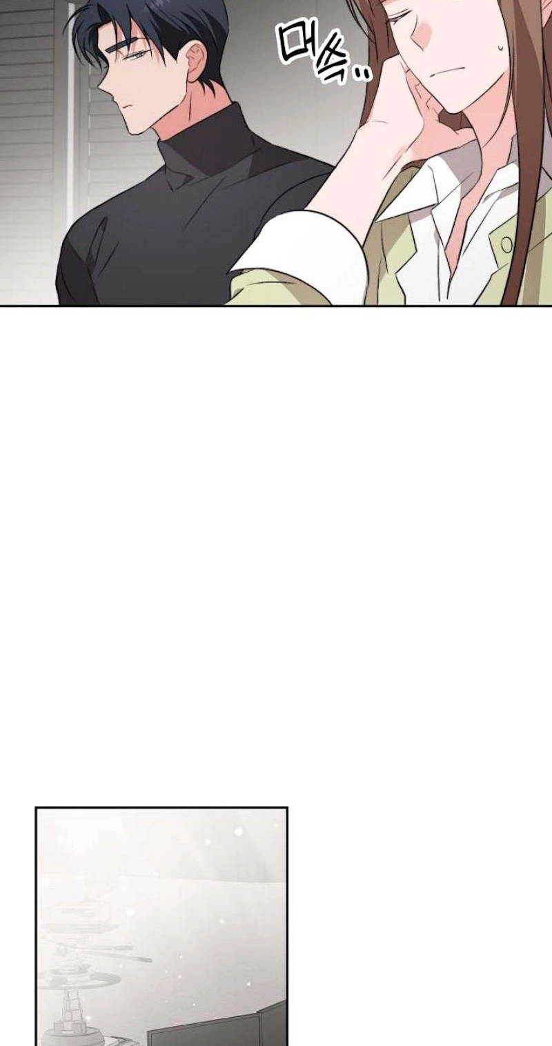 Read Masquerade chapter 22 image 45 on Lezhin