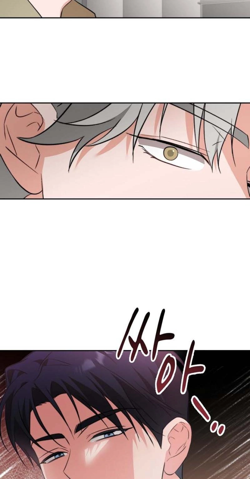 Read Masquerade chapter 22 image 57 on Lezhin