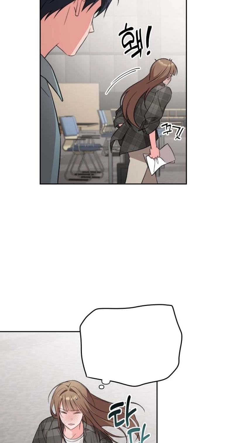 Read Masquerade chapter 23 image 18 on Lezhin