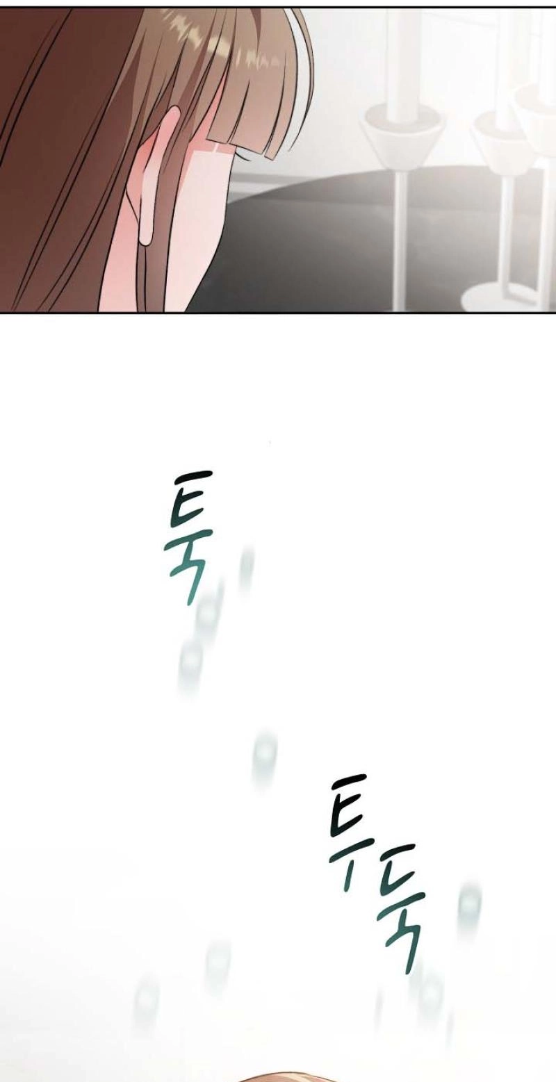 Read Masquerade chapter 23 image 27 on Lezhin