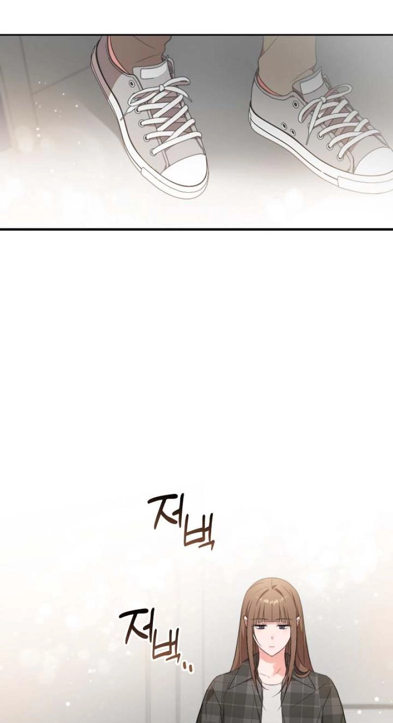 Read Masquerade chapter 23 image 3 on Lezhin