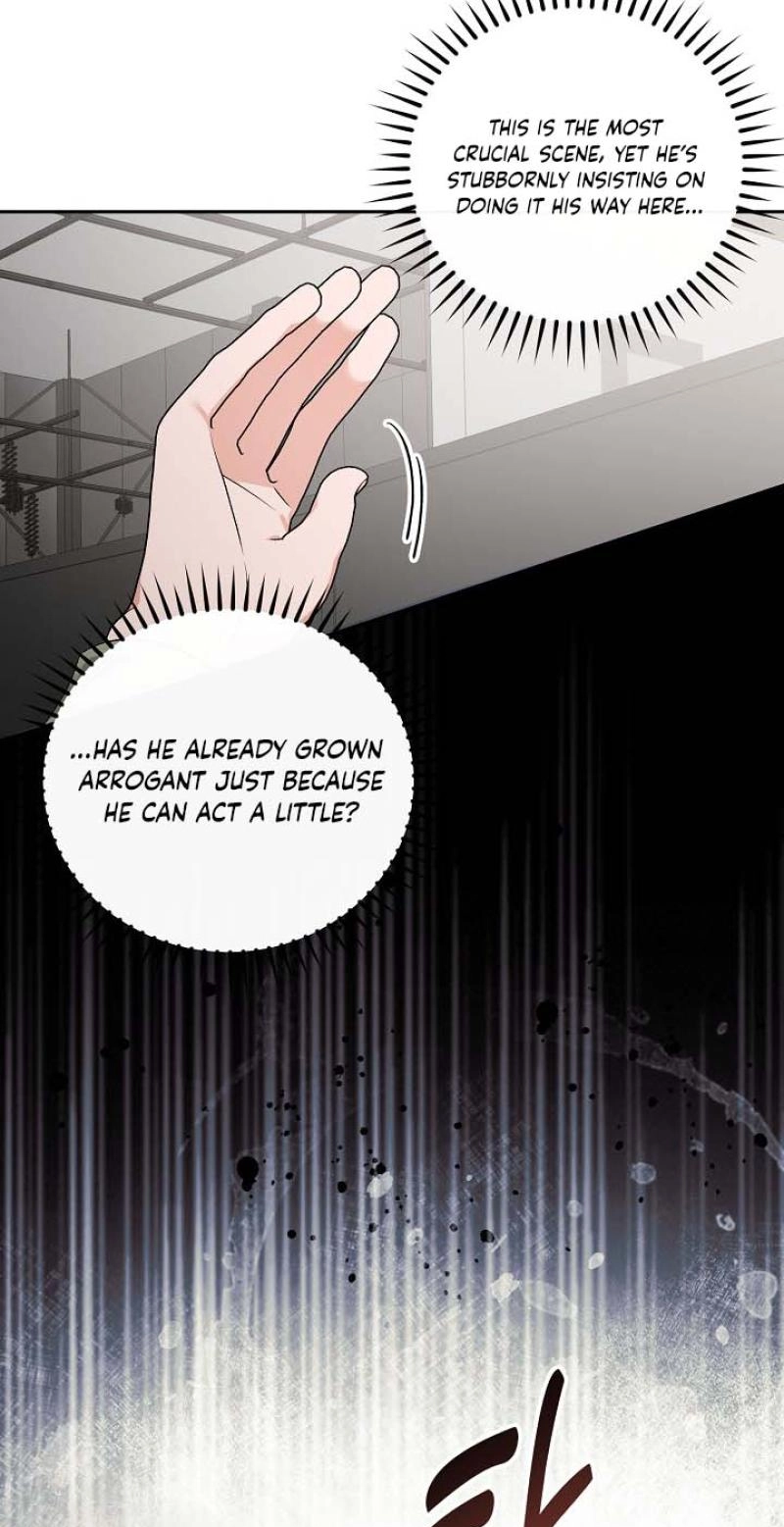 Read Masquerade chapter 23 image 31 on Lezhin