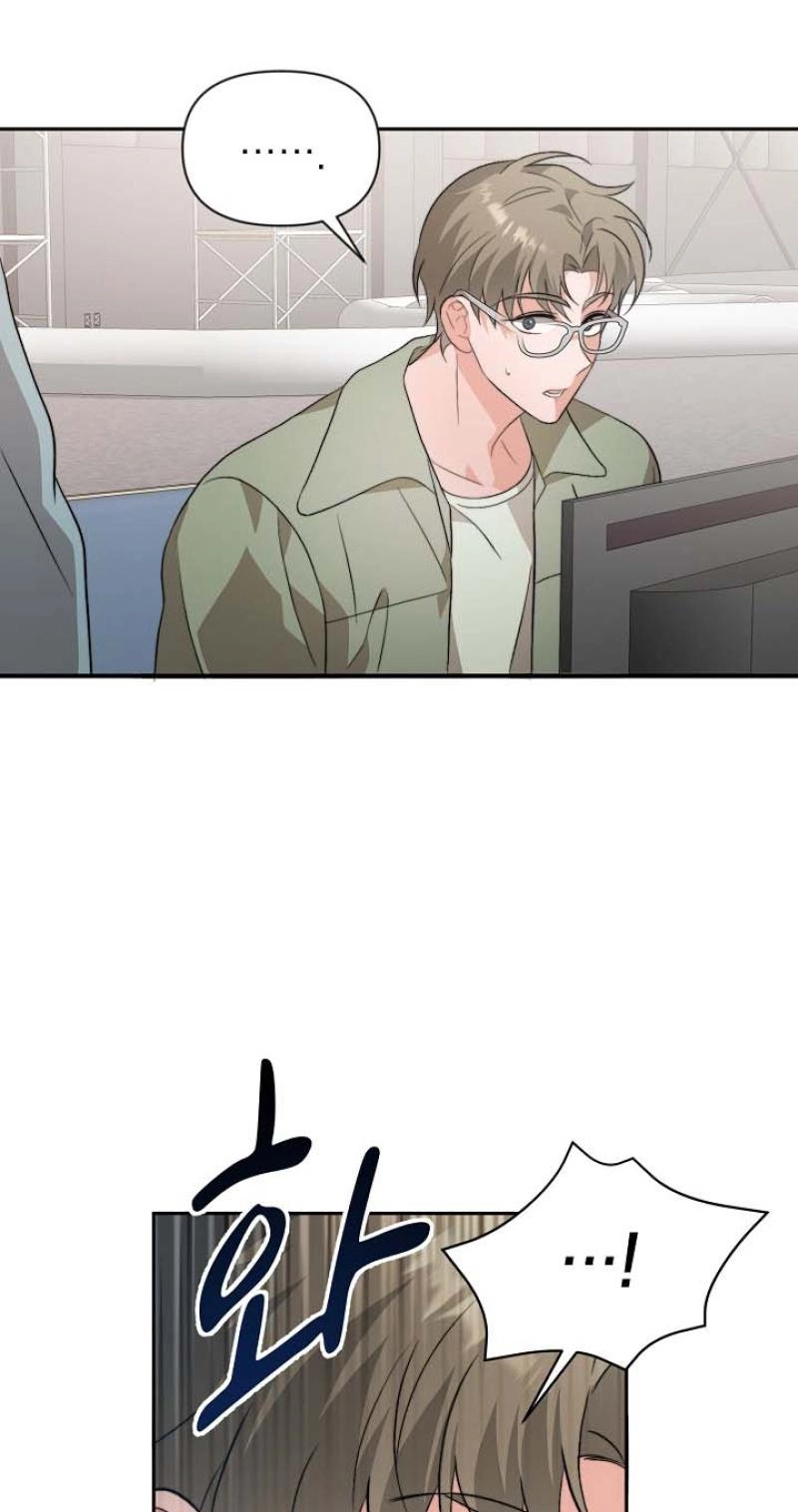 Read Masquerade chapter 23 image 34 on Lezhin