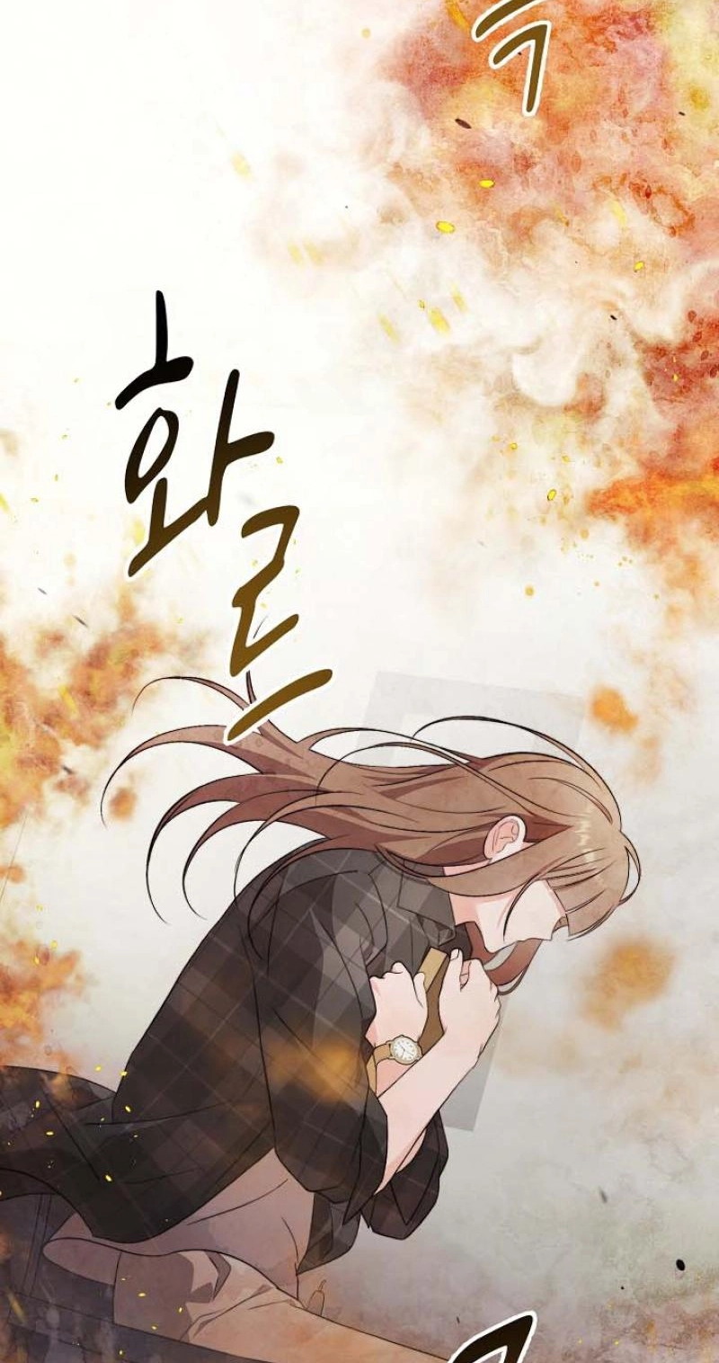 Read Masquerade chapter 23 image 36 on Lezhin