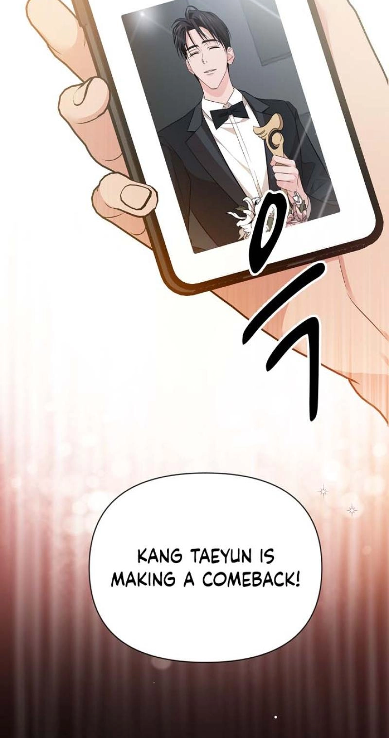 Read Masquerade chapter 23 image 57 on Lezhin