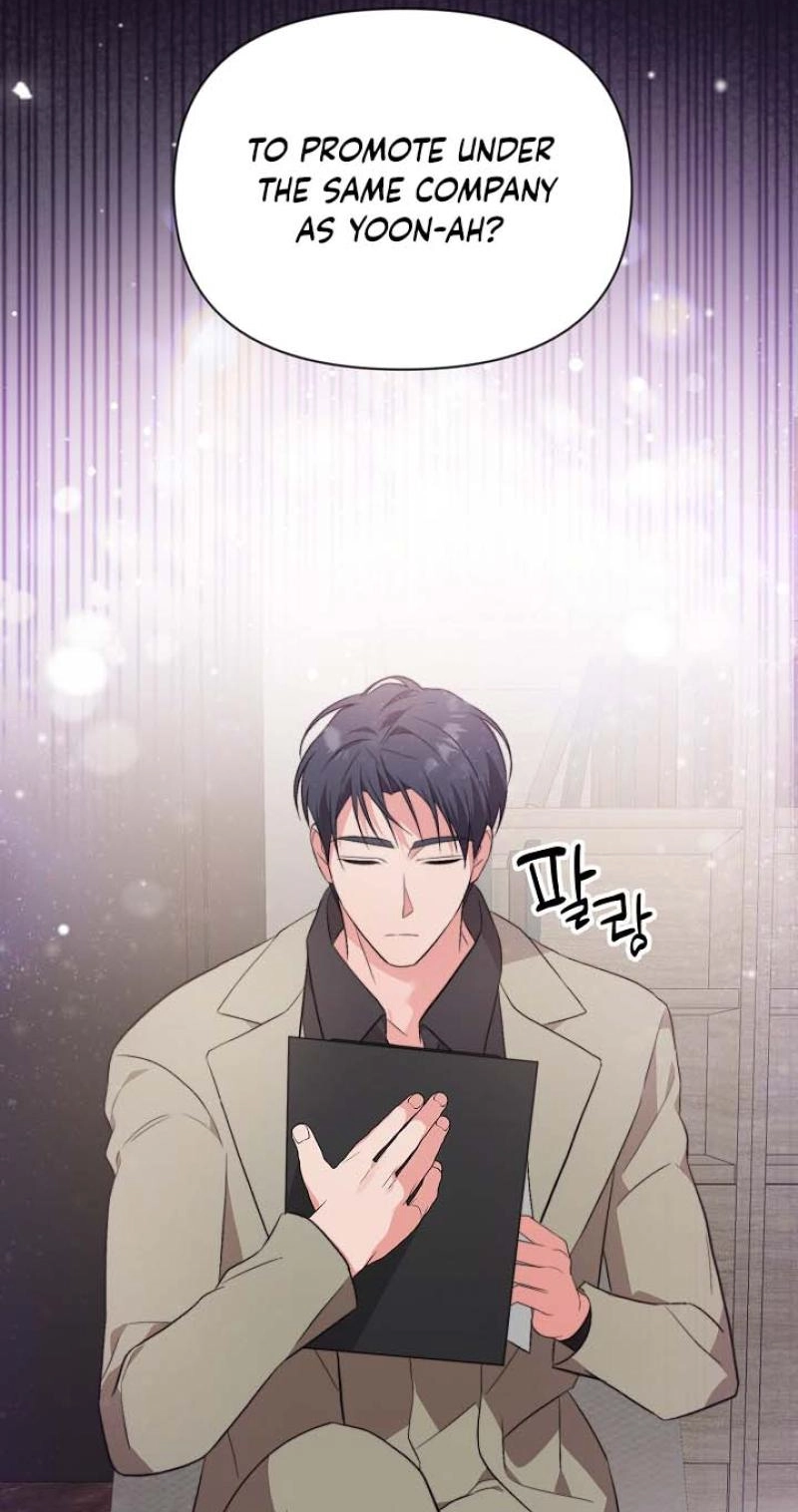 Read Masquerade chapter 23 image 62 on Lezhin