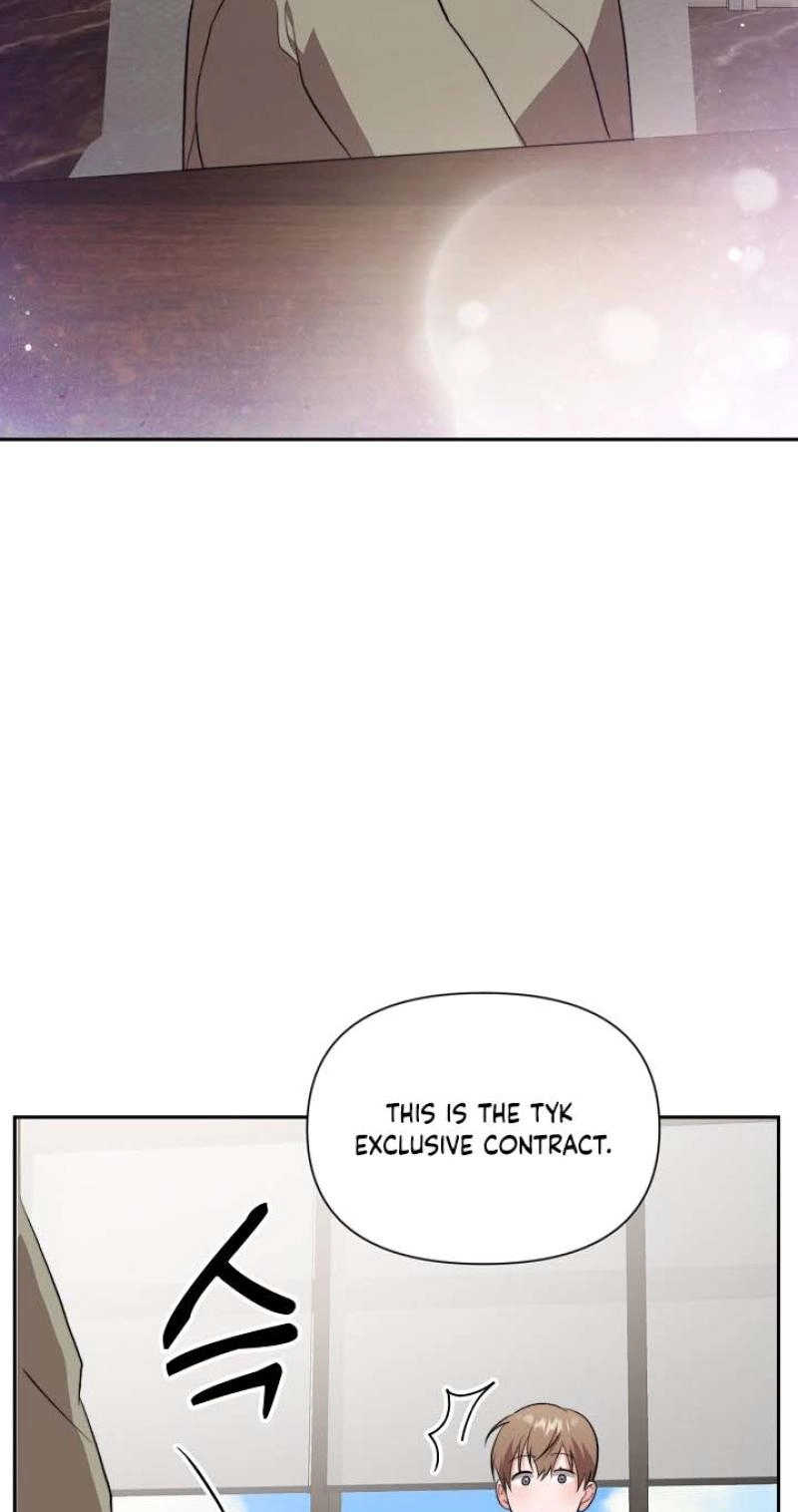 Read Masquerade chapter 23 image 63 on Lezhin