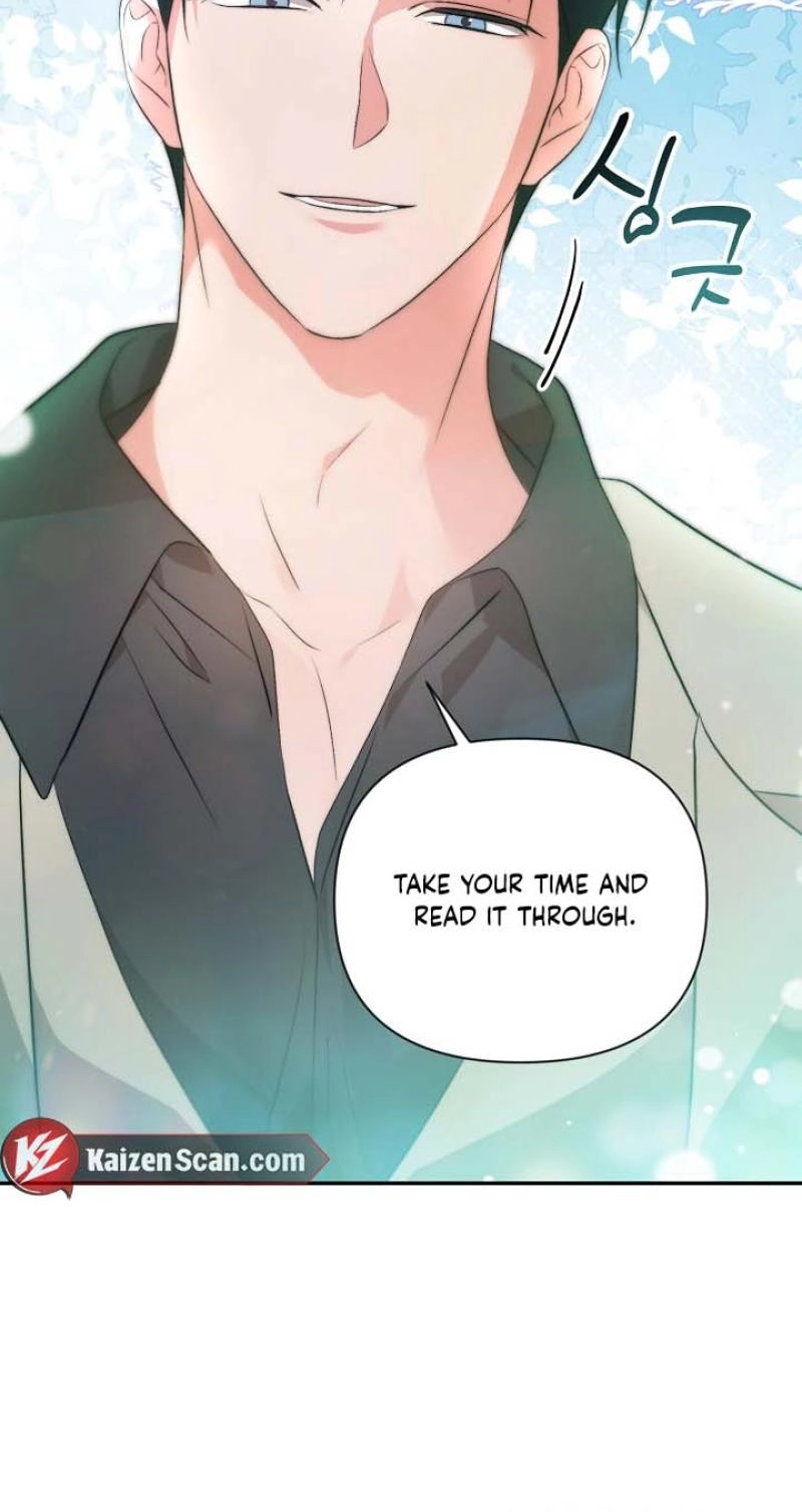 Read Masquerade chapter 23 image 65 on Lezhin