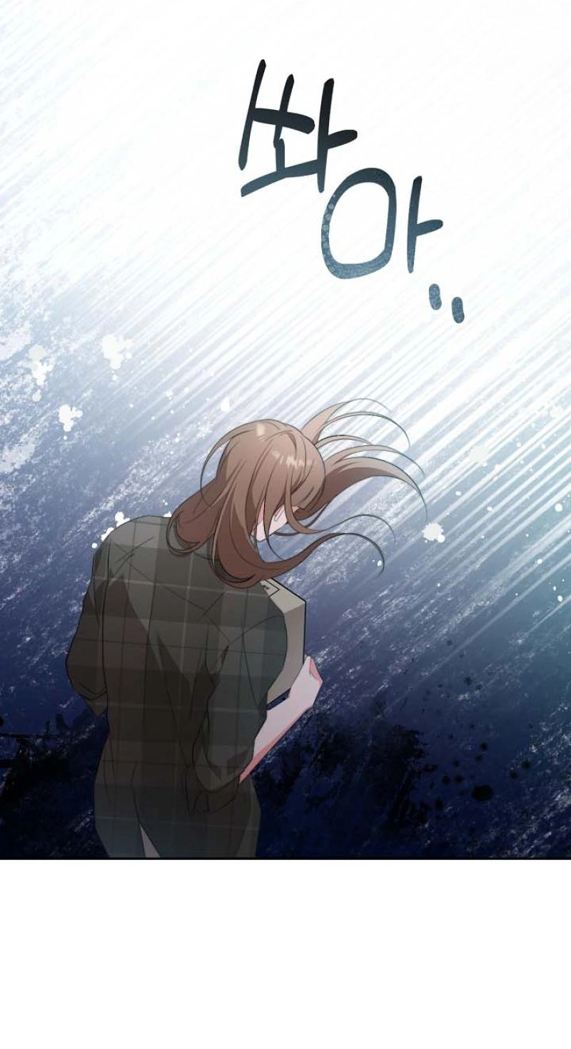 Read Masquerade chapter 23 image 8 on Lezhin