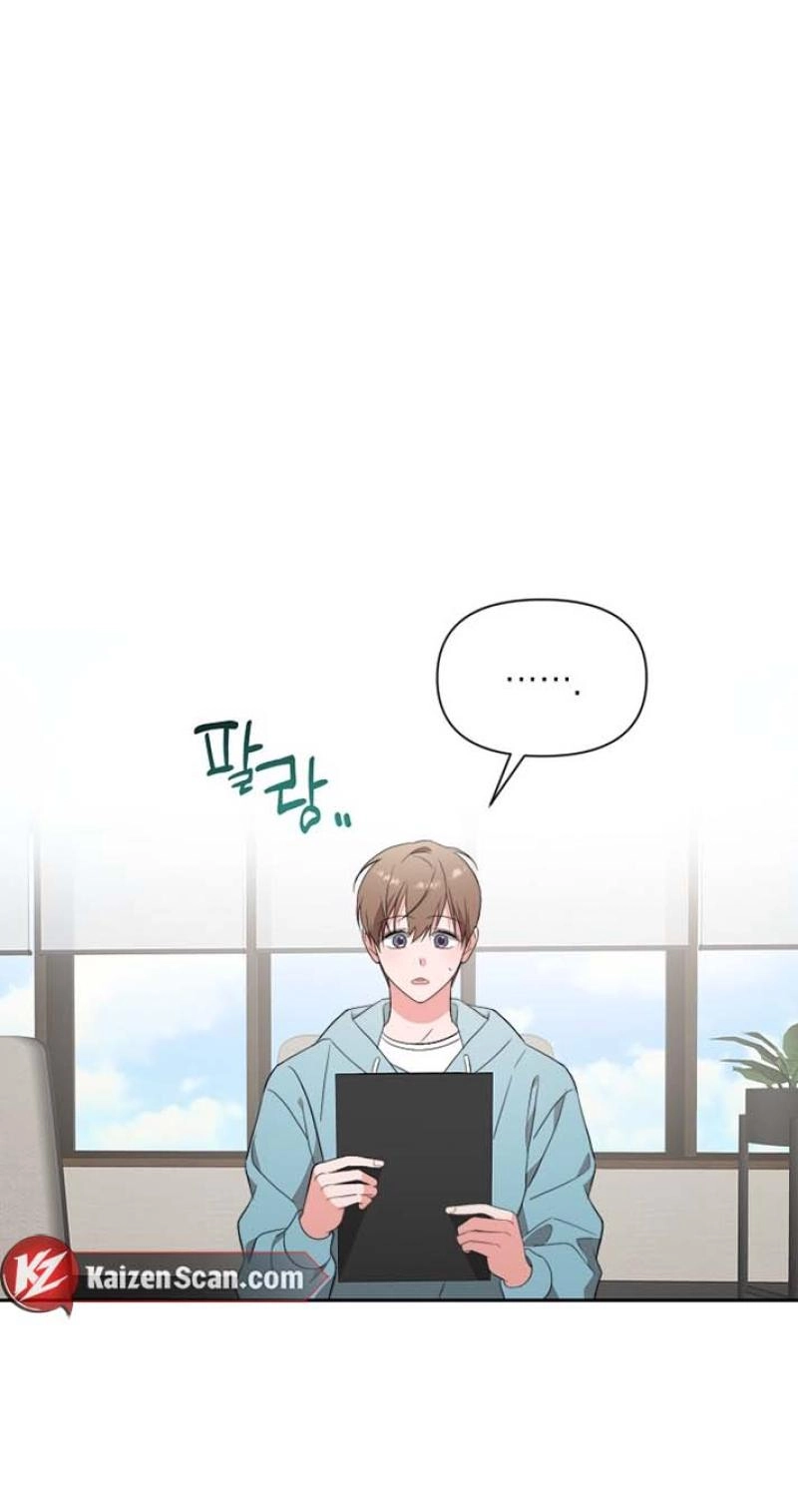 Read Masquerade chapter 24 image 1 on Lezhin