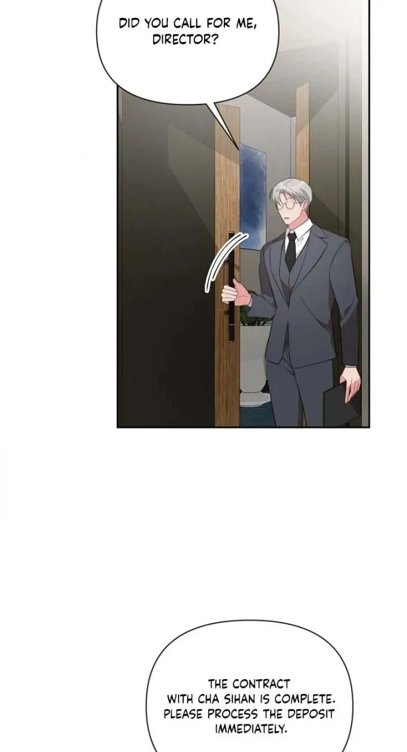 Read Masquerade chapter 24 image 19 on Lezhin