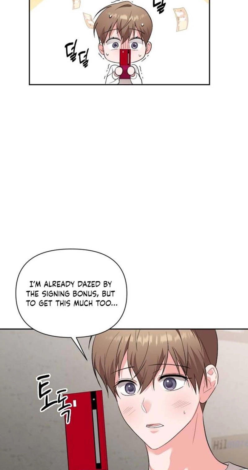 Read Masquerade chapter 24 image 42 on Lezhin