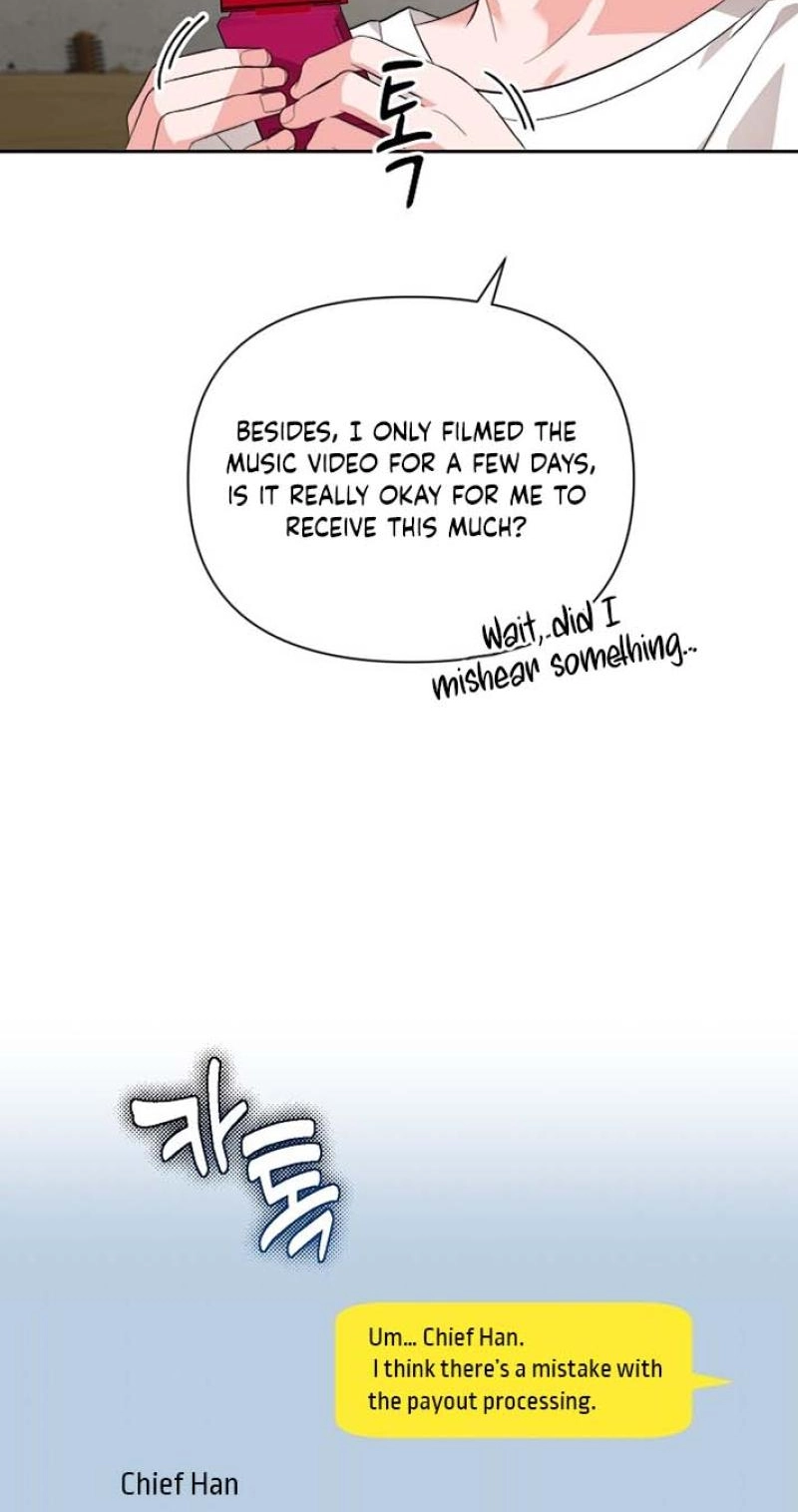 Read Masquerade chapter 24 image 43 on Lezhin