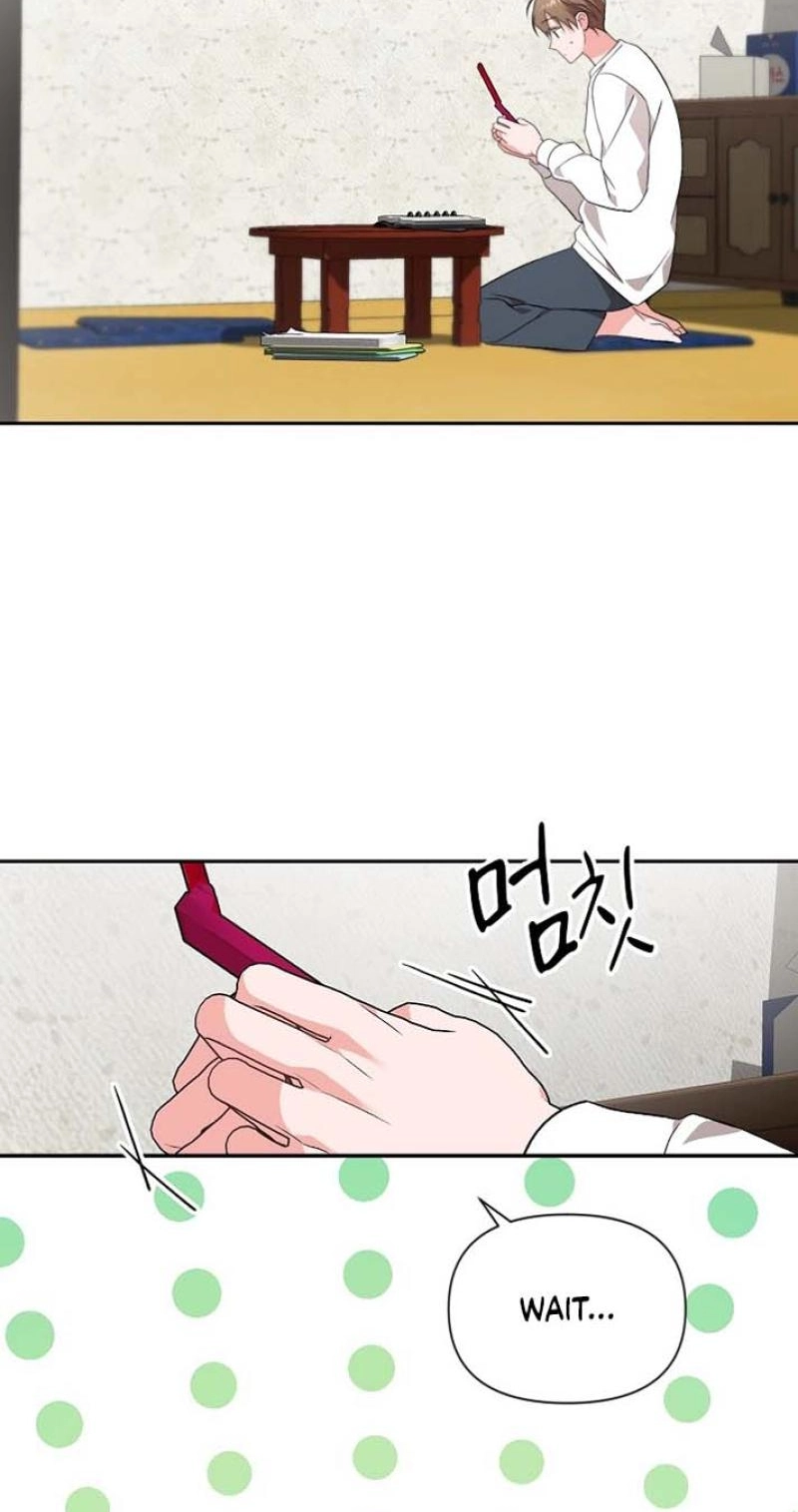 Read Masquerade chapter 24 image 46 on Lezhin