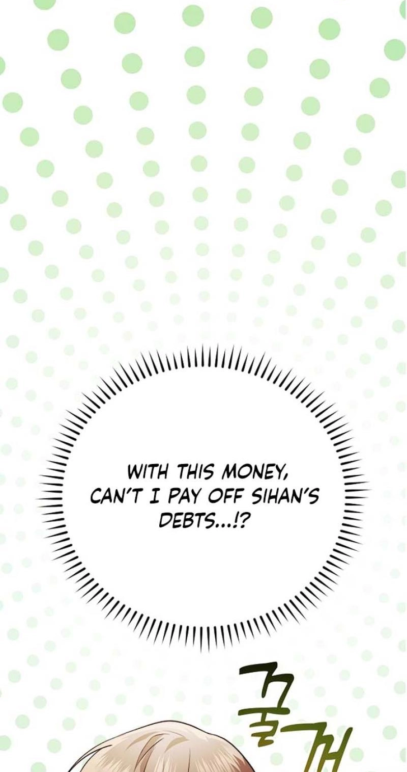 Read Masquerade chapter 24 image 47 on Lezhin