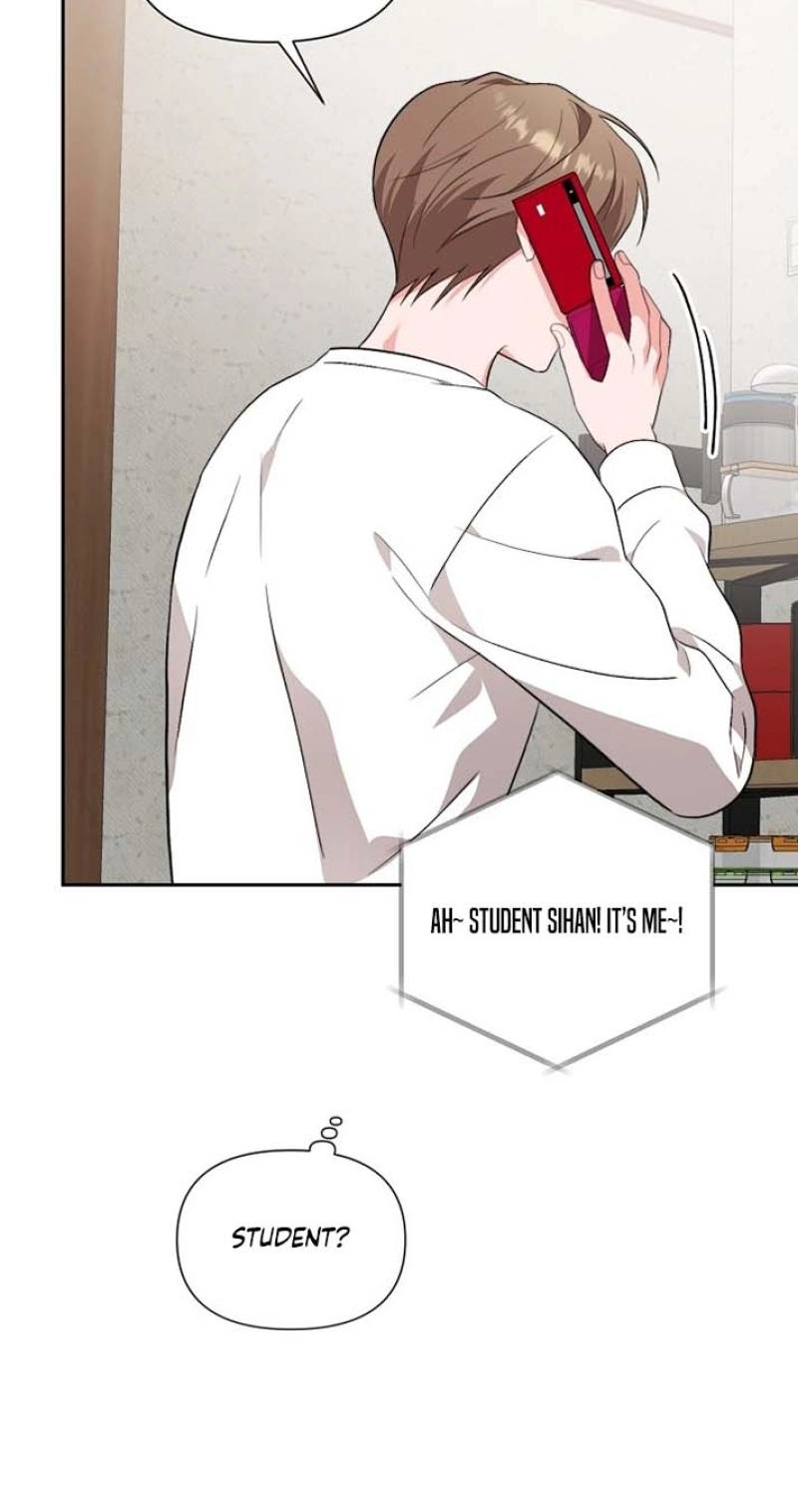 Read Masquerade chapter 24 image 53 on Lezhin