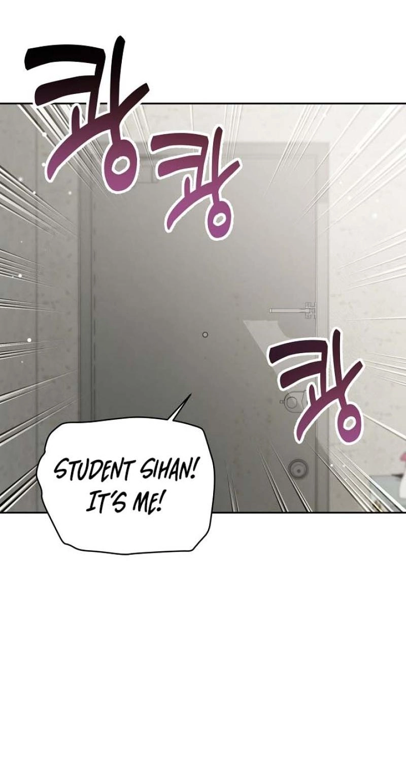 Read Masquerade chapter 24 image 58 on Lezhin
