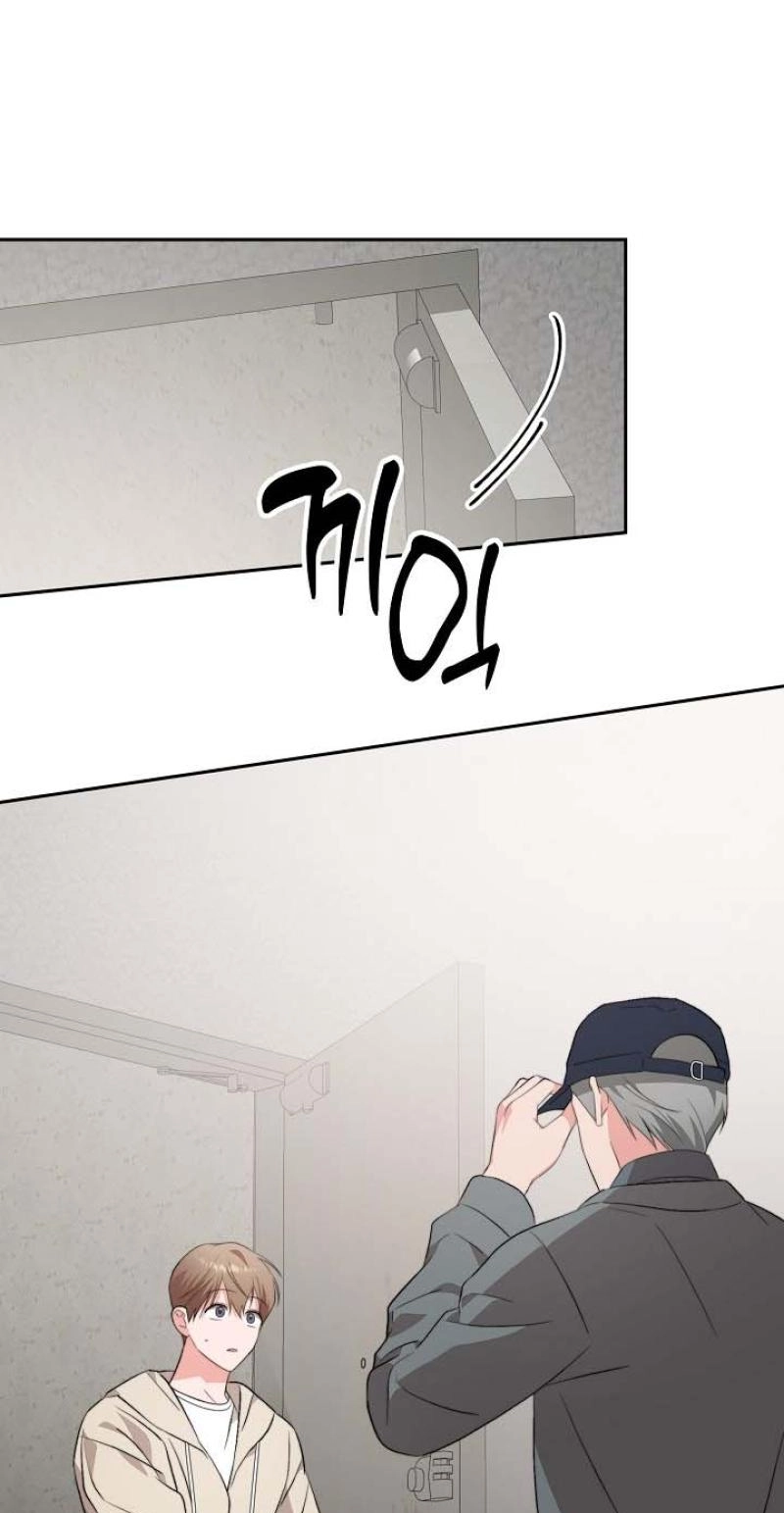 Read Masquerade chapter 24 image 60 on Lezhin