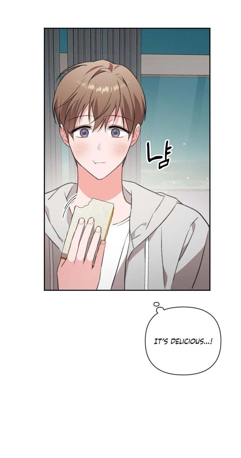 Read Masquerade chapter 8.2 image 12 on Lezhin