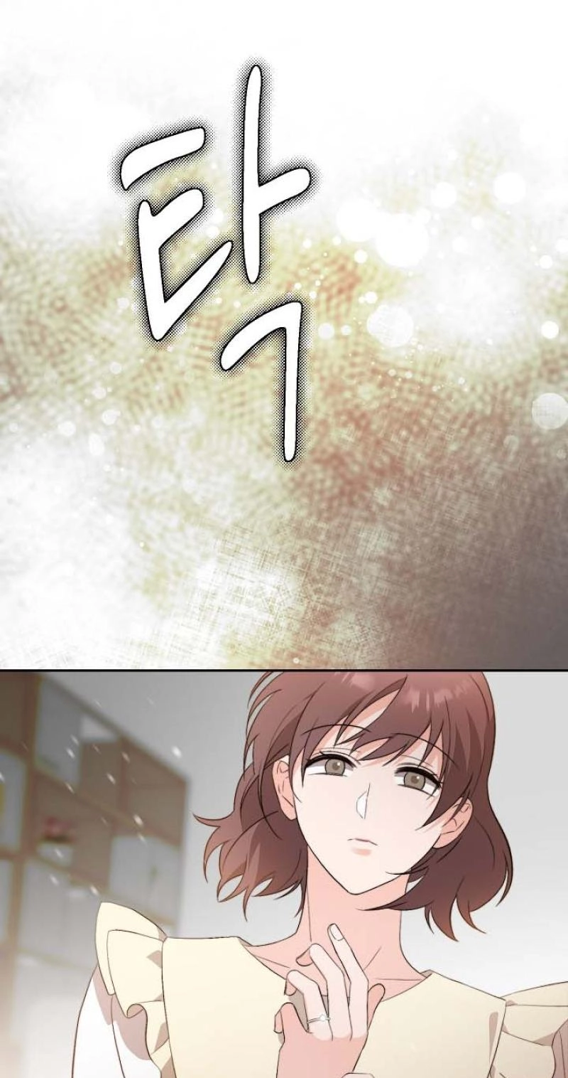 Read Masquerade chapter 8.2 image 22 on Lezhin