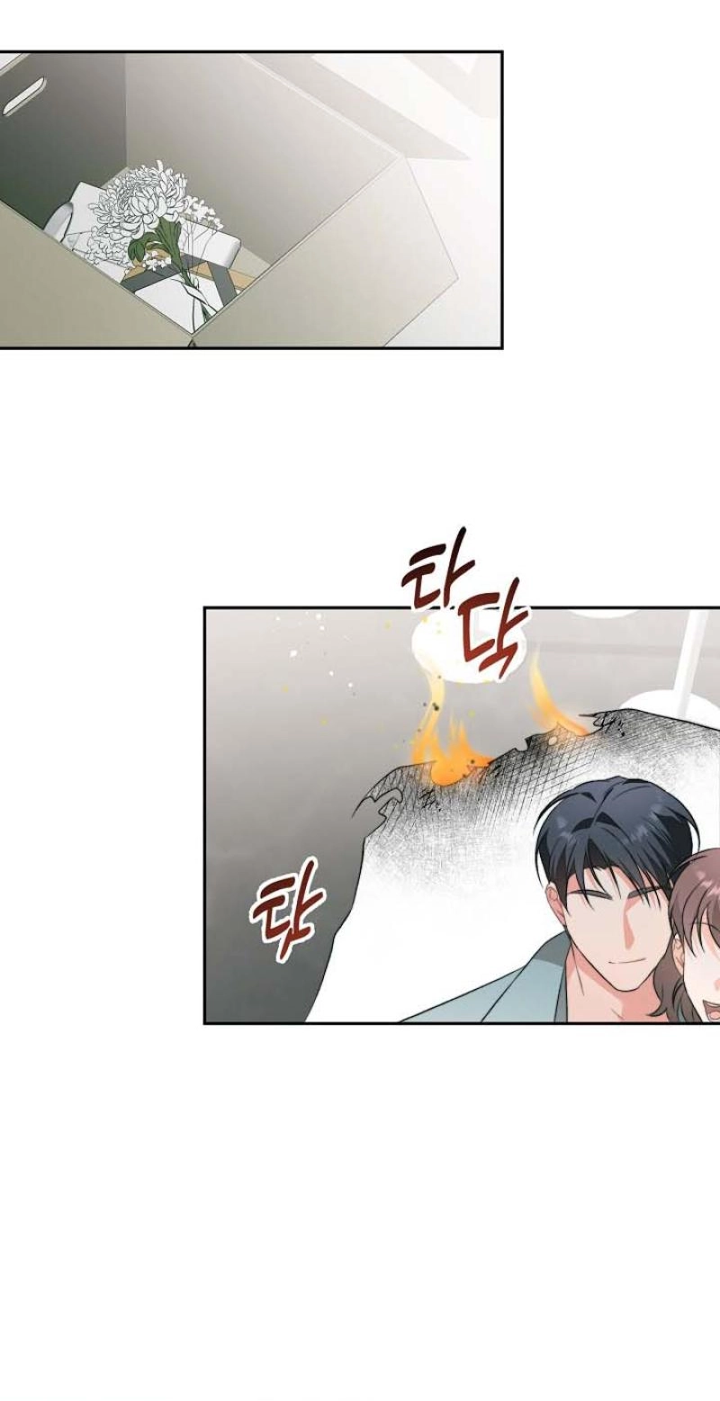 Read Masquerade chapter 8.3 image 26 on Lezhin