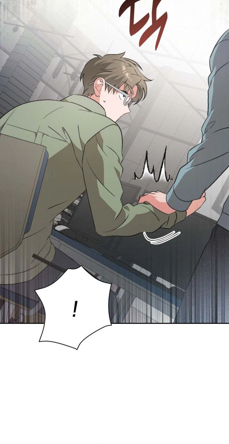 Read Masquerade chapter 8.3 image 32 on Lezhin